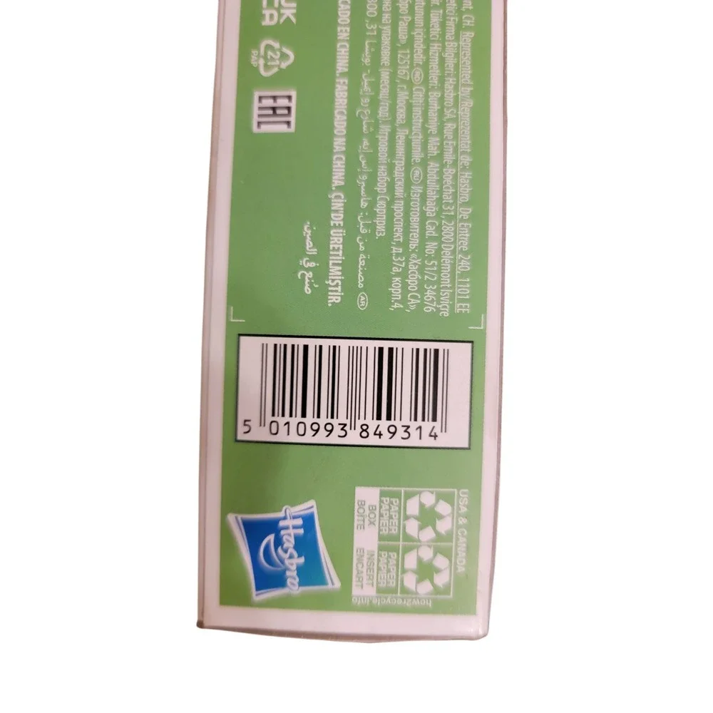 Peppa Pig Peppa's Garden Surprise Toy Figure New Plastic Free‎ Packaging